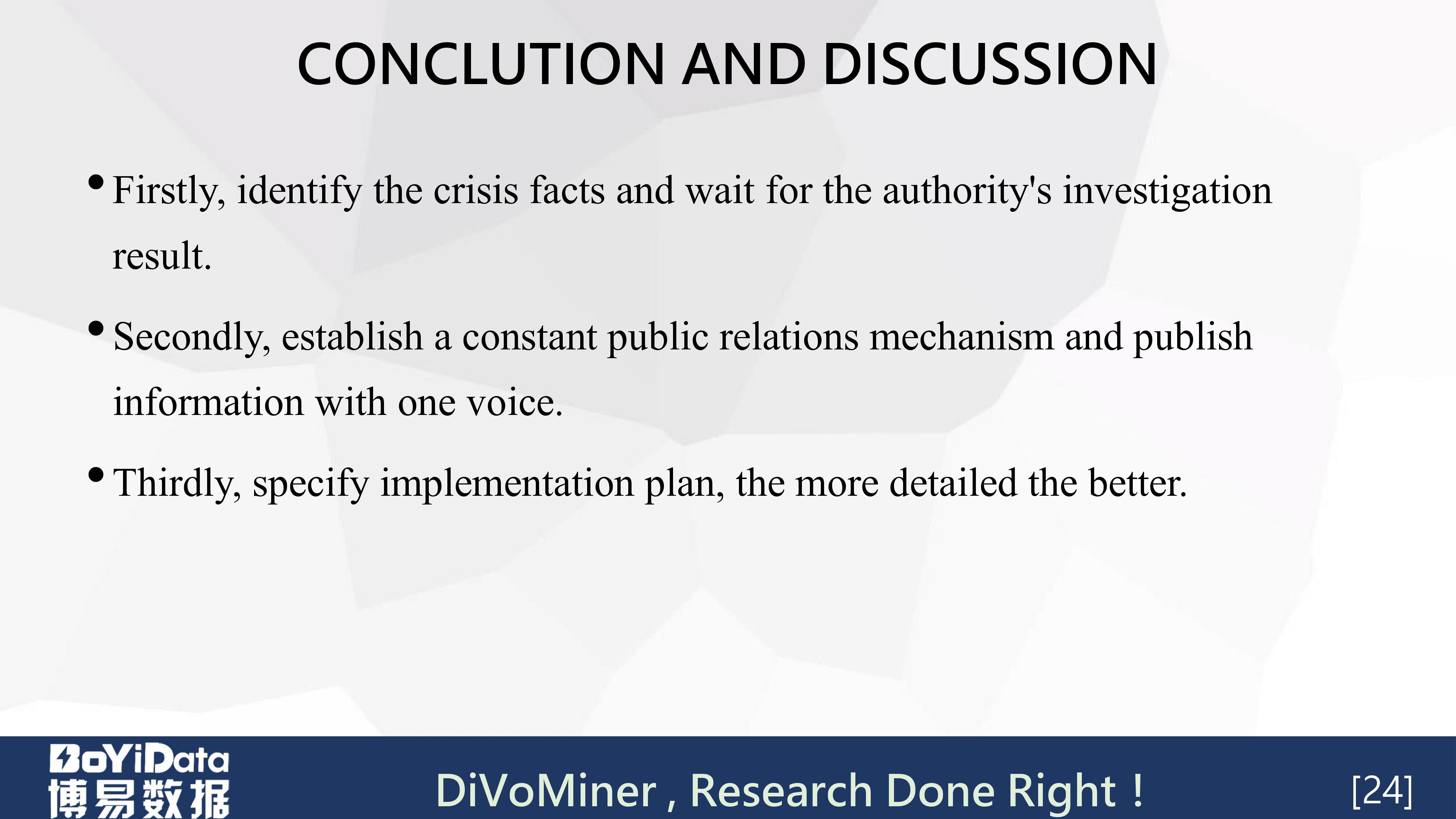 「学术分享PPT」《虐童事件中的危机公关策略管理》（英文）