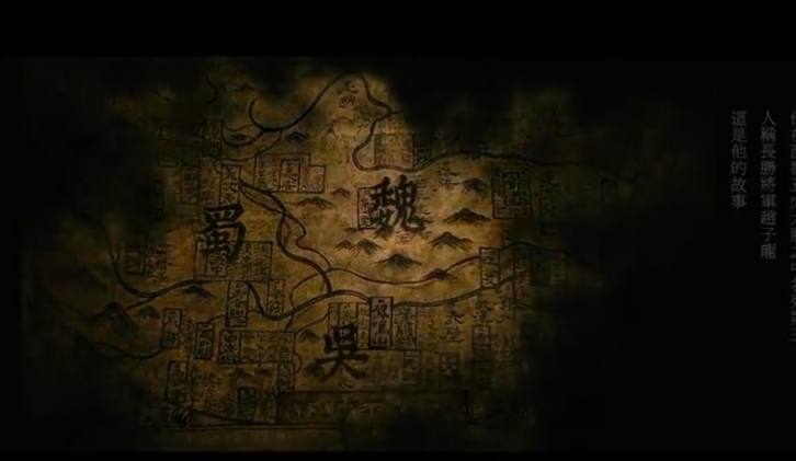 三国被忽略的一位武将,三国被埋没的三大猛人