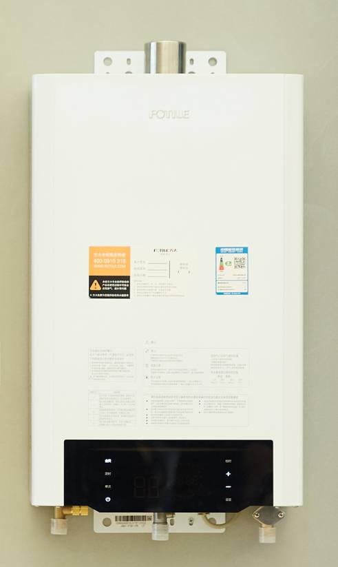 方太热水器和海尔热水器哪个好,方太热水器和华帝热水器