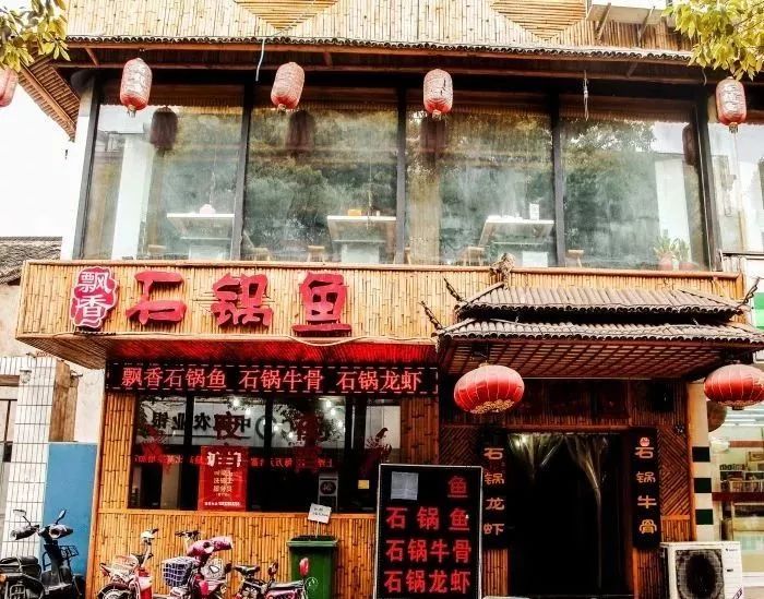 张家港有哪些美食街,张家港最热闹的小吃街