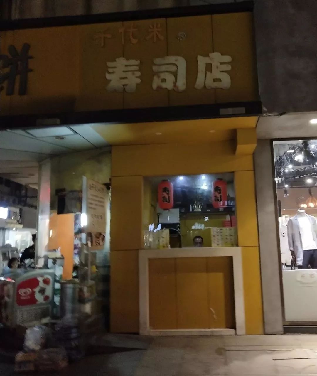 张家港有哪些美食街,张家港最热闹的小吃街