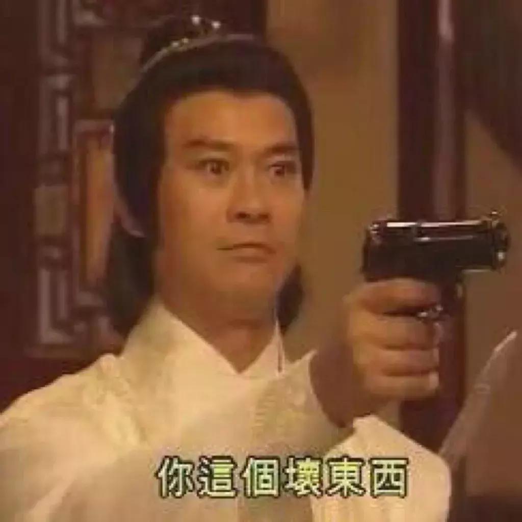 我的女朋友是HR，我怀疑她被公司绑架了……