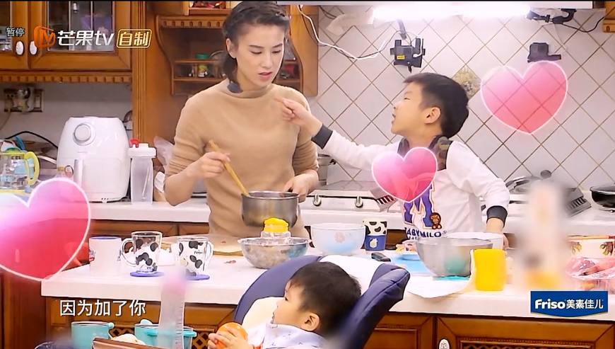 黄圣依做糖饼,黄圣依30道家常菜