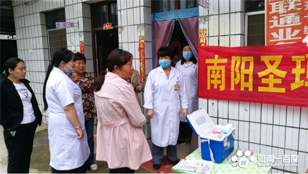 南阳圣玛医院体检,南阳圣玛妇产医院免费体检