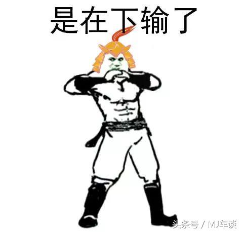 奔驰c200l对比领克03,奔驰c200l跟c300l有什么区别