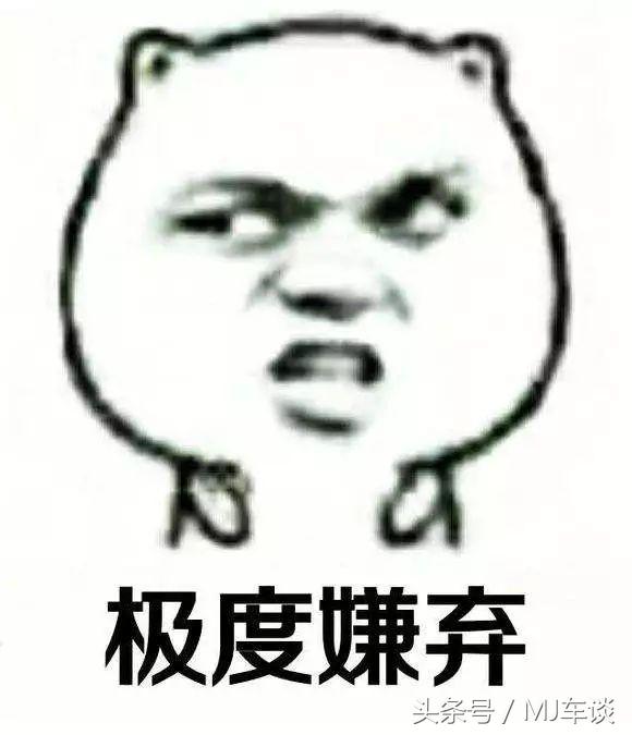 奔驰c200l对比领克03,奔驰c200l跟c300l有什么区别