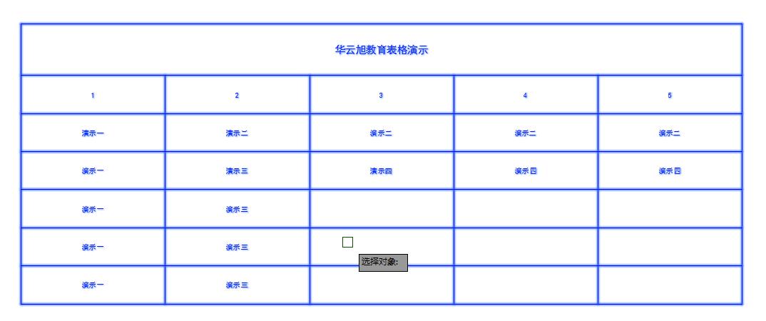 cad转excel图纸,cad转excel转换工具