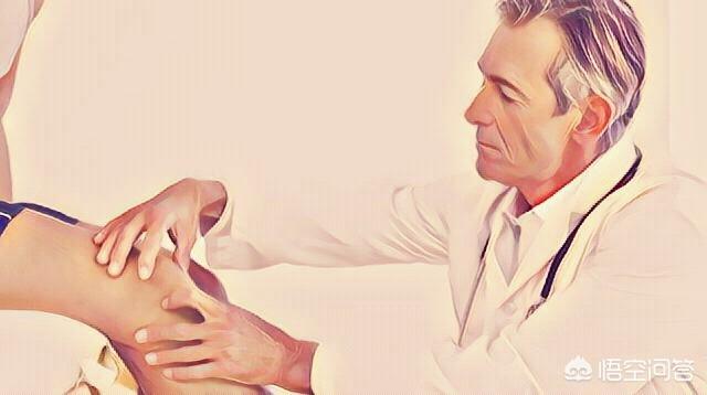 骨质增生不可怕但须规避两大误区,医生建议保守治疗是好事吗