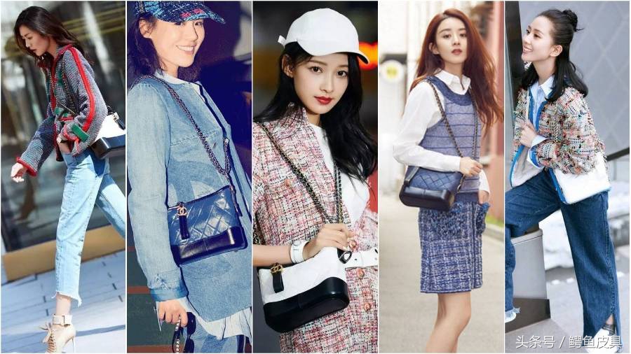 香奈儿是高奢还是顶奢啊,香奈儿也掩盖不住你的俗气