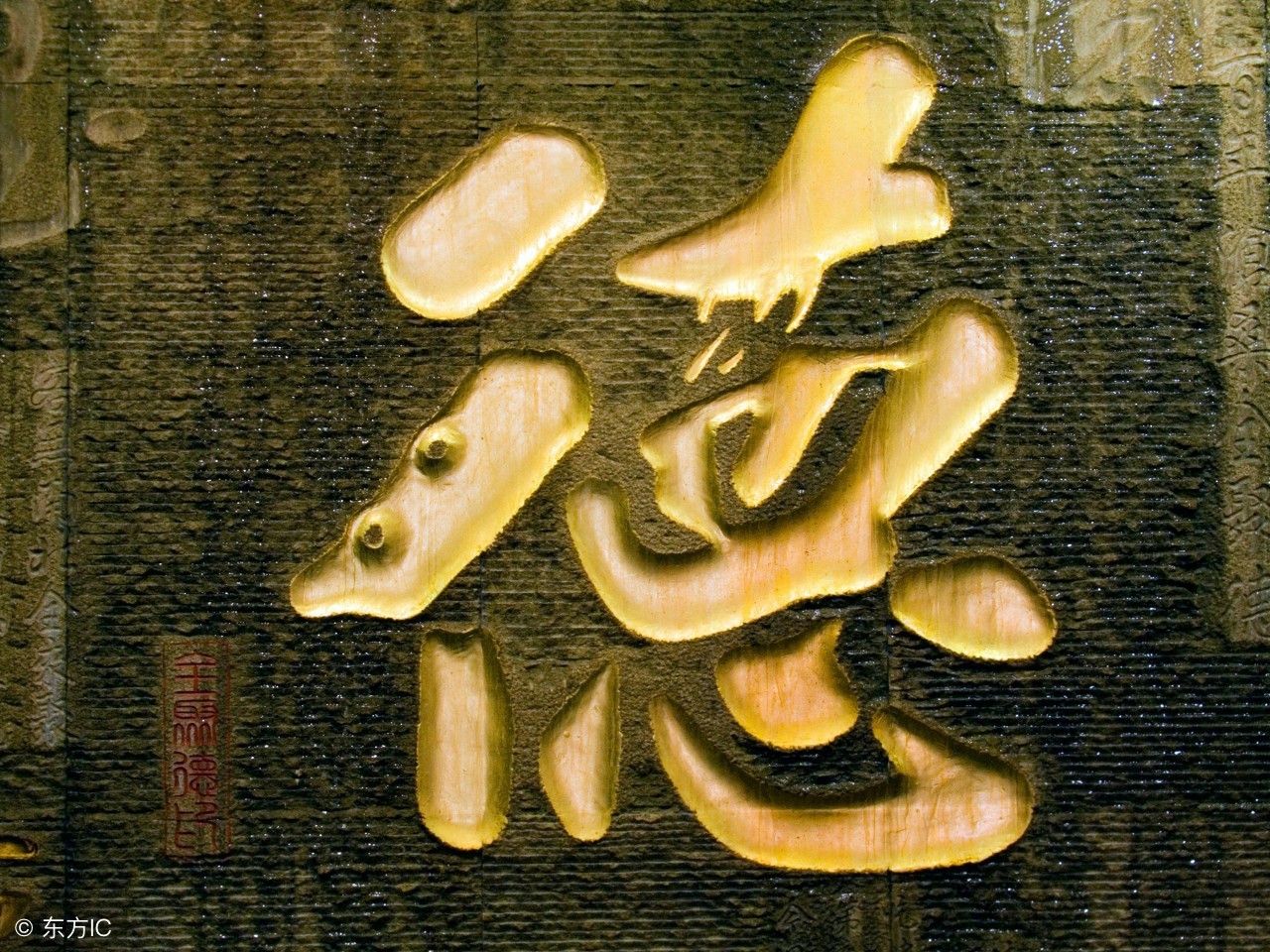 鐜夌煶鎯ㄦ贰,鐜夌煶鎯ㄦ贰鎬庝箞鐮村眬