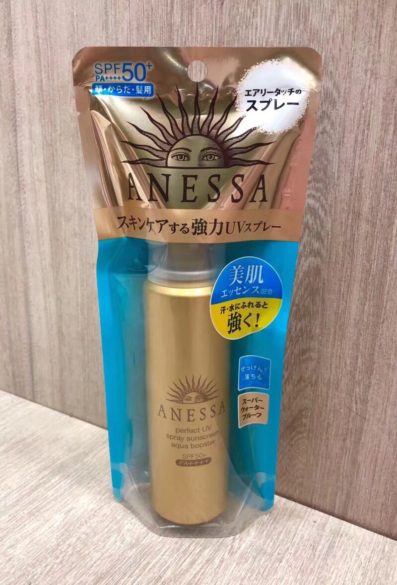 夏天必备好物防晒喷雾推荐,夏季必备新款防晒喷雾有哪些