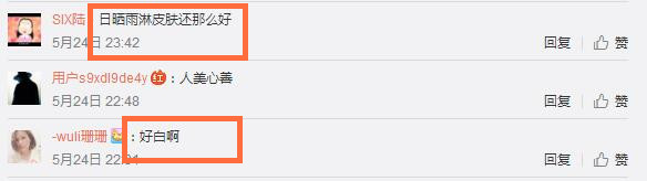 爆红香港最美搬运工,香港很有名的女搬运工
