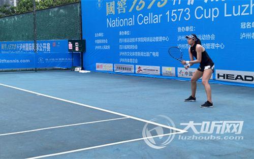 国窖1573网球赛,2018年泸州网球公开赛