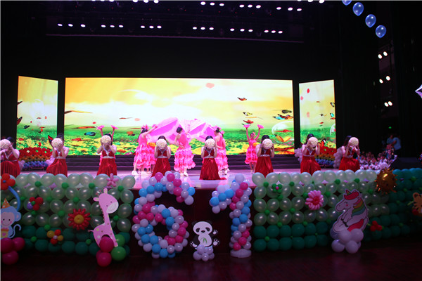 格林童话幼儿园第四届毕业典礼,格林童话幼儿园揭阳毕业典礼