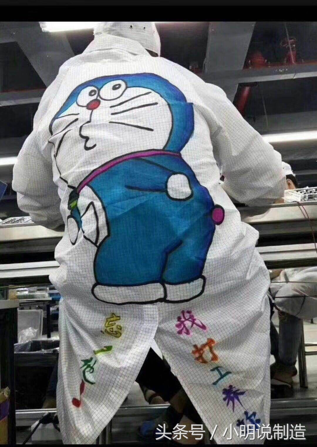 开发产品流程,定制产品开发流程