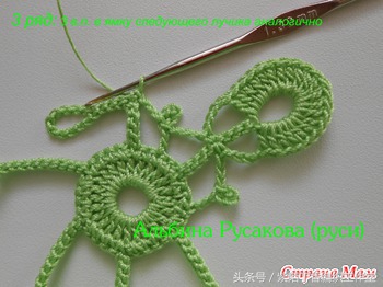 六边形花样的钩法及拼接,钩花样款式大全