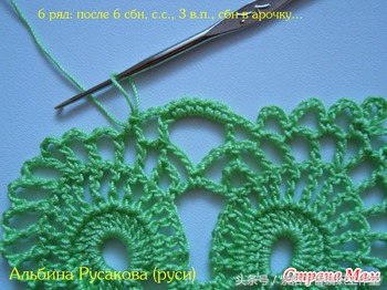 六边形花样的钩法及拼接,钩花样款式大全