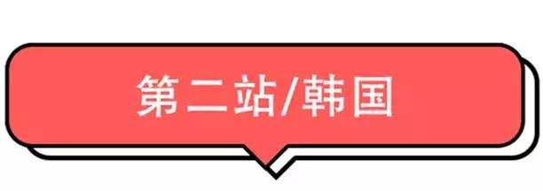 毕业旅游攻略需要多少钱,毕业旅行自由行线路推荐