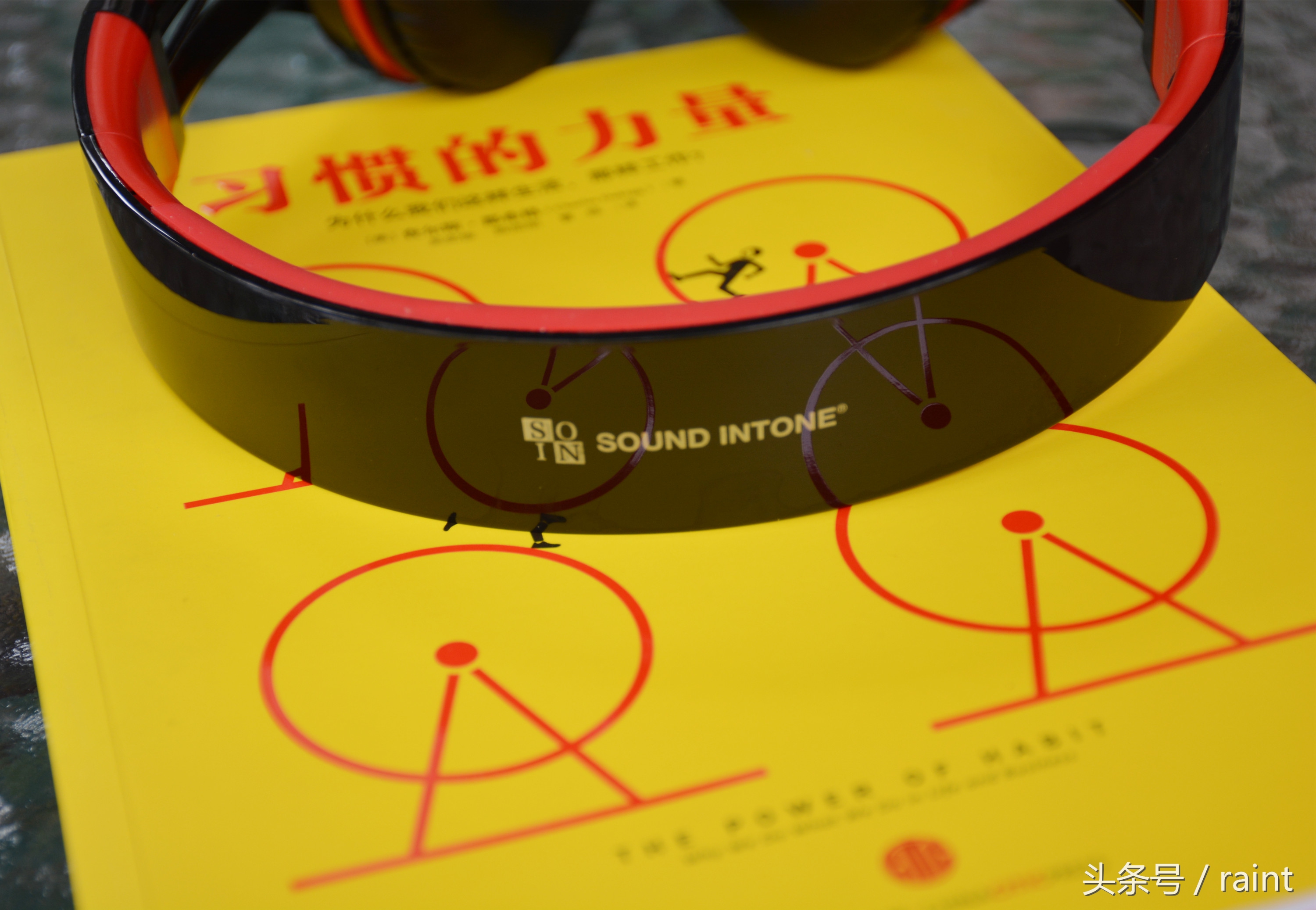 展现独特的个性与品味,彰显你的个性与品味