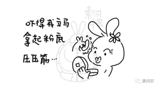 像蚯蚓一样的凸起的纹,像蚯蚓一样黑色的是什么