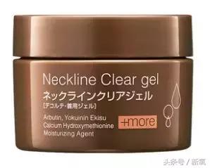 颈纹霜第一名好用不踩坑,fbb霜测评