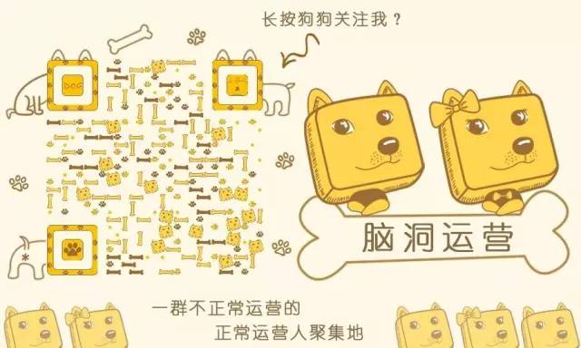 网上的几十块钱100多流量是真的吗,网上1000块钱追回的几率有多大