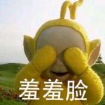 深圳网红店排长龙,长龙网红店是真的吗