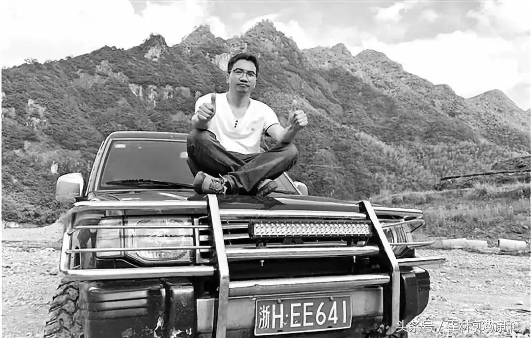 霍林郭勒新闻发布会,霍林郭勒一周新闻