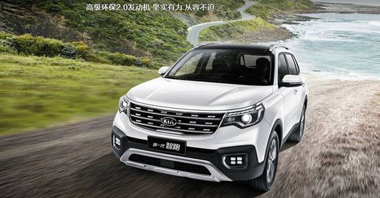 2023济南贺岁杯青少年足球比赛,2022济南市青少年足球锦标赛