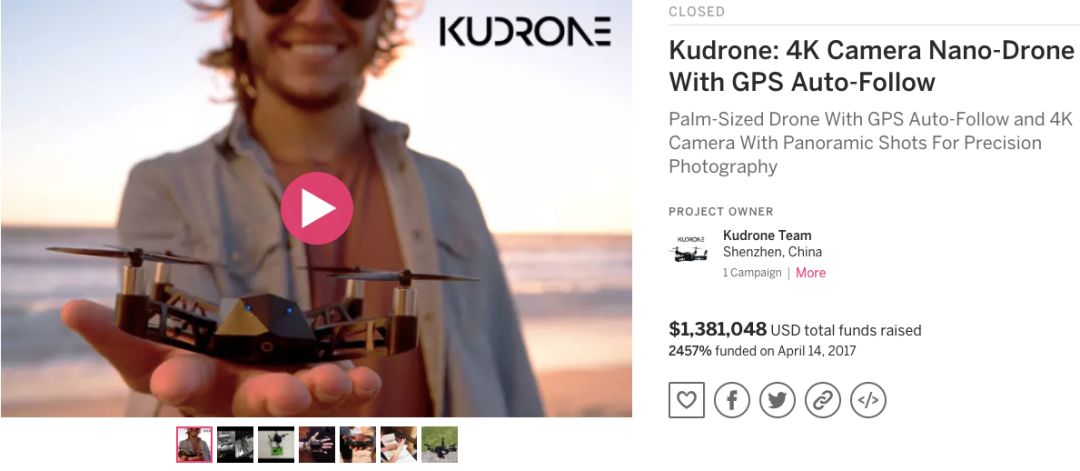 众测，一扔就会飞的自拍杆，不小心就把逼给装了