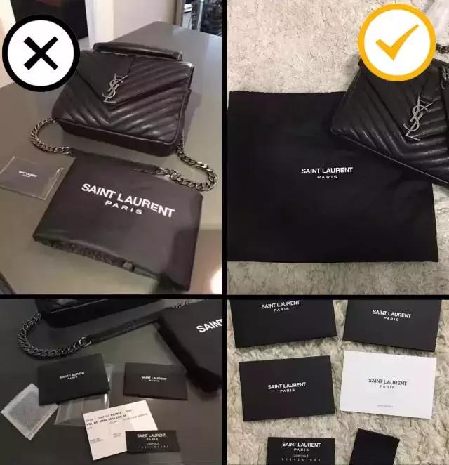 ysl真假货区别,ysl正品和假货的区别