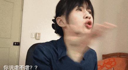 撩完就想跑原版视频,撩完就想跑后续