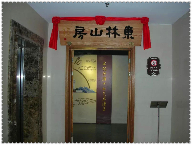 上海东林寺最高玉观音,上海东林寺五佛冠介绍