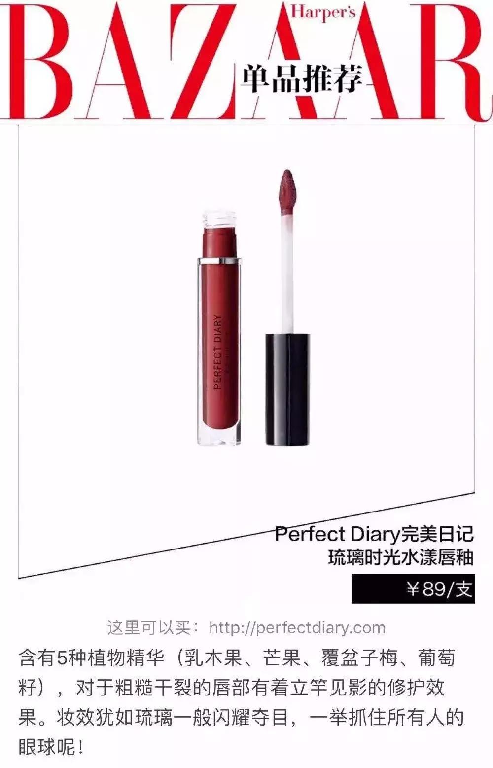 整形好看的唇,化妆唇部整形