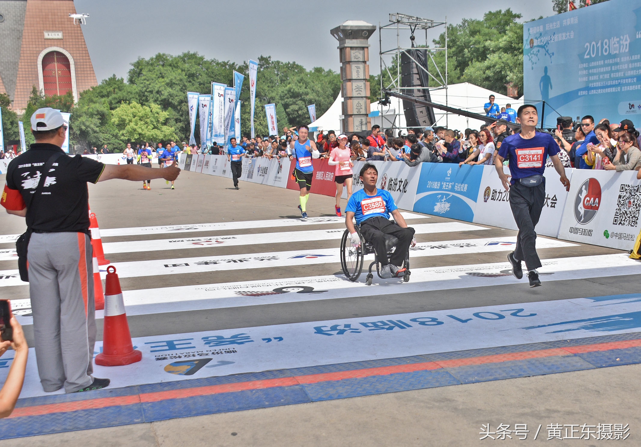 2019临汾马拉松大赛,尧都区马拉松比赛