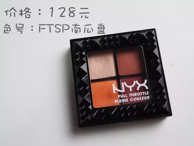 既好看又好用的眼影,5款眼影让眼妆更迷人