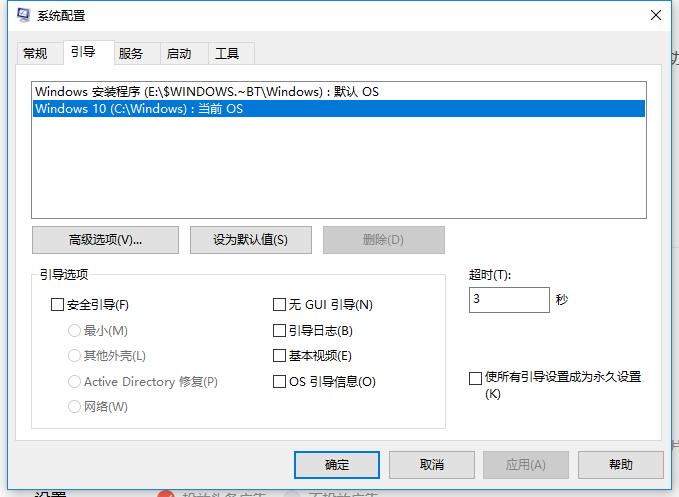 windows防火墙需要开启吗,windows防火墙关还是开