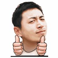 市政府发文！全市向这265家企业学习！重点支持！临沂临港有10家企业位列其中！