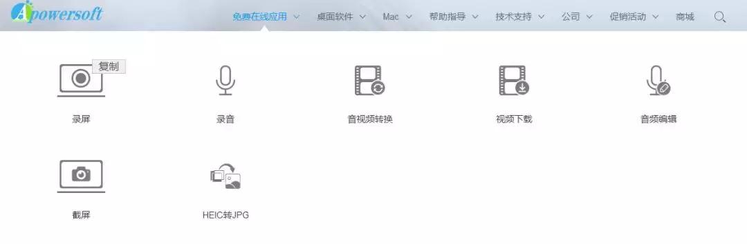 盘点一个既实用又好用的网站,这10个免费又实用的网站