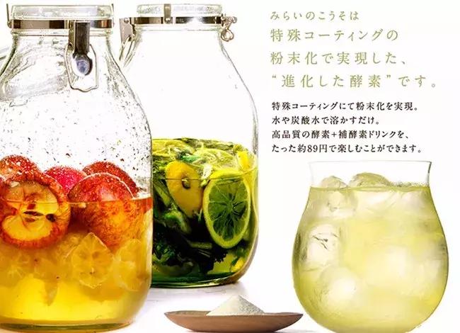 网红代餐奶昔真的可以减肥吗,代餐营养粉减肥效果怎么样