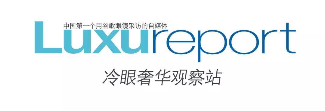 川航英雄机长刘传建的专业精神，从他的腕表足以见得