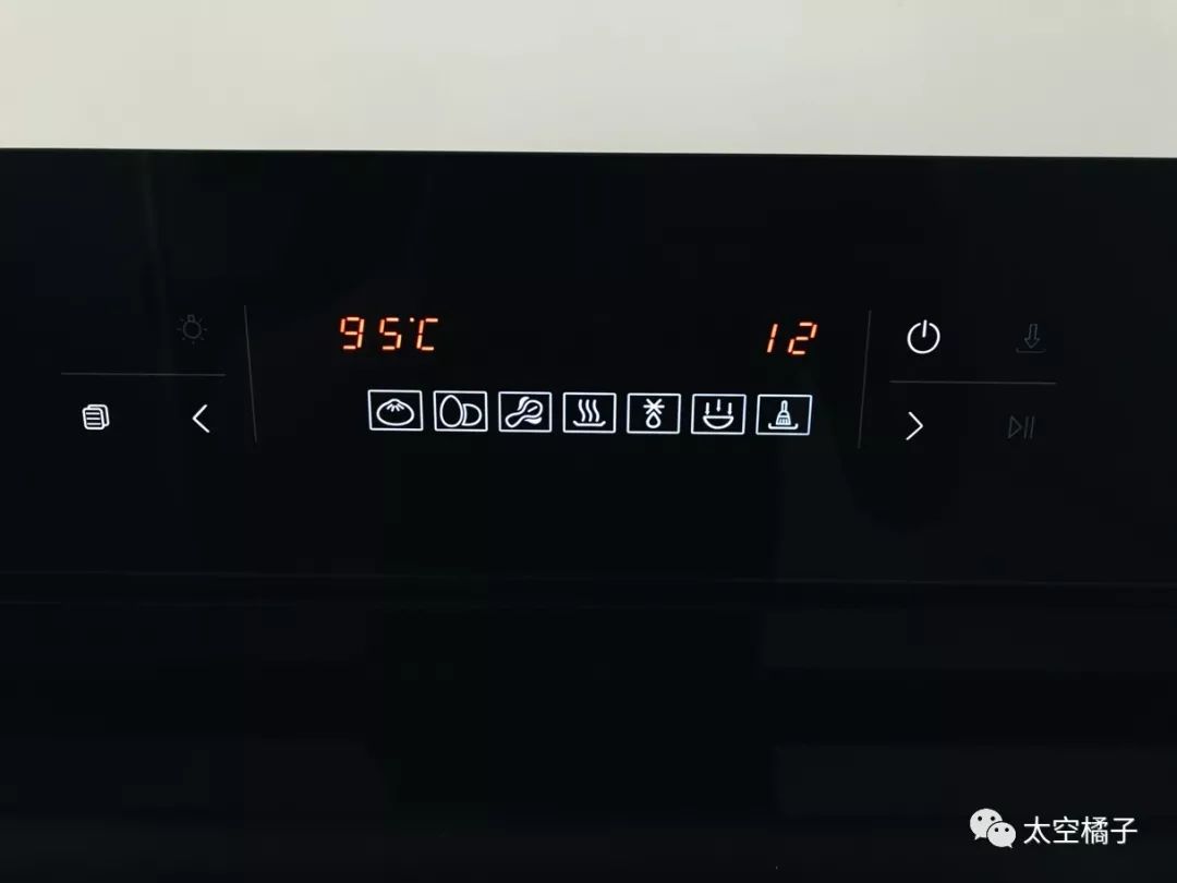 老板s275蒸箱,老板s271x蒸箱