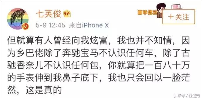 世界上最遥远的距离是我在你旁边,世界上最遥远的距离不是金钱