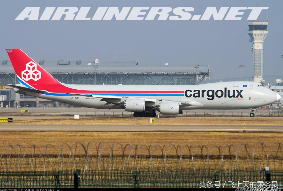 命途多舛的河南民航,只有半个航空公司