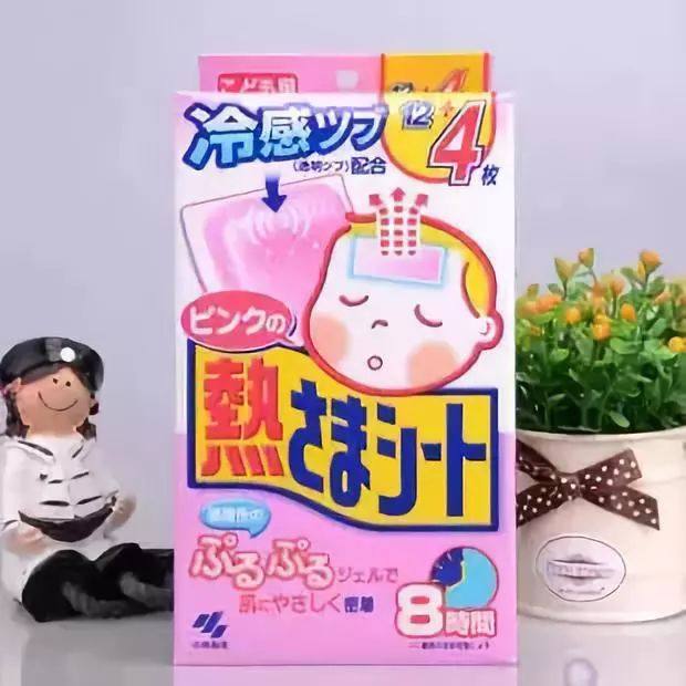 香港购物清单必买药,别瞎买药