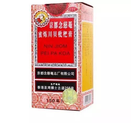 别瞎买药,香港购物清单必买药