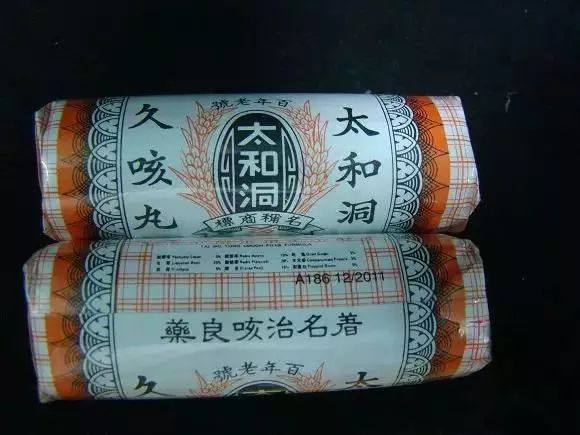 香港购物必备药,香港购物必备药物清单