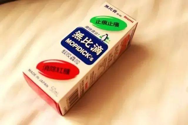 别瞎买药,香港购物清单必买药