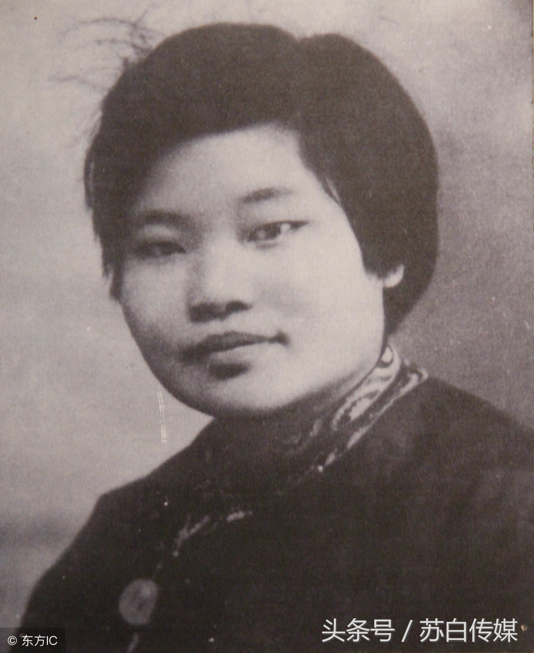 「新书」近代体育游戏教育史料汇编第一辑（全11册）