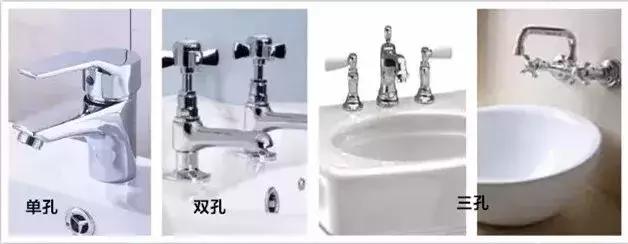 卫浴五金避坑指南,卫浴避坑